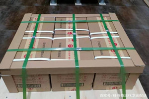 上饶三清山机场空运酒水【机场货运当天